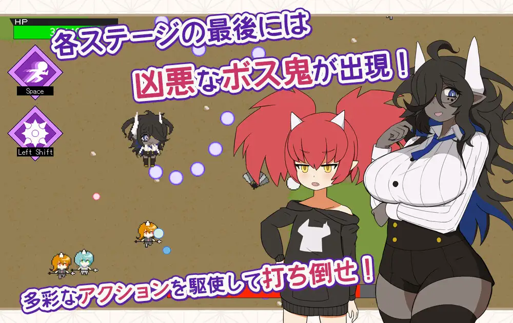 新作[日式ACT/巨乳/爆乳] 桃太郎幸存者！ ももたろうサバイバー！ 生肉版+自带全回想 [240M]
