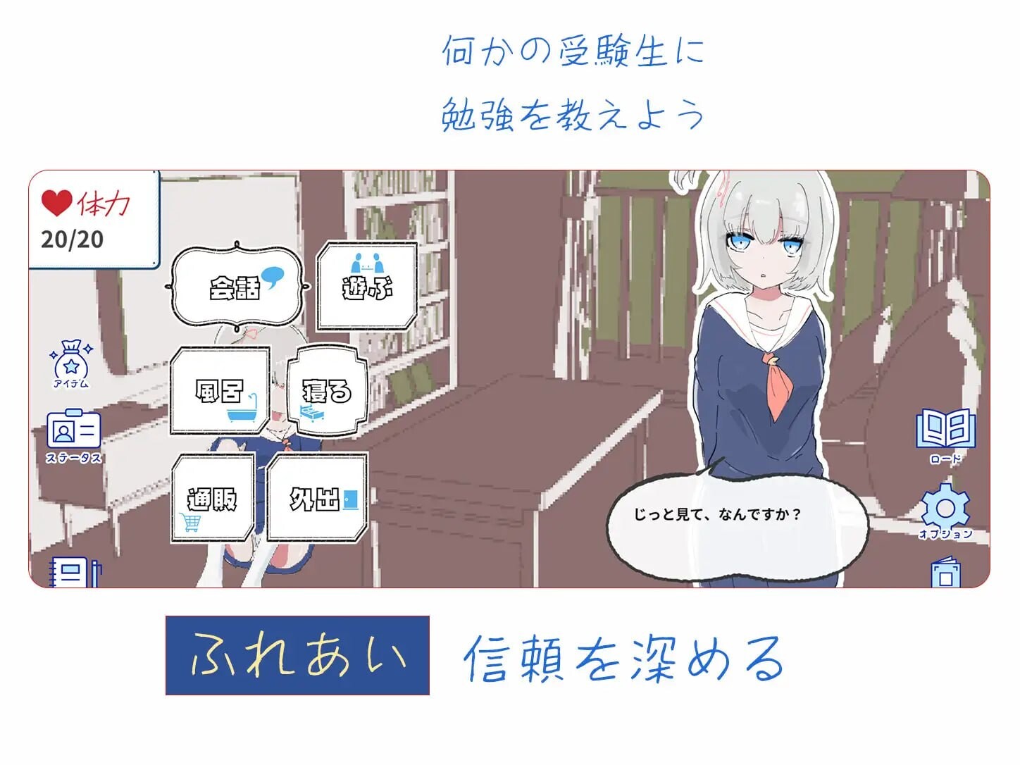新作[互动养成SLG/抚摸触摸/妹妹同居] 独居第一天就和女孩子同居？～一起舒舒服服地做爱吧～和受〇生一起度过的30天 1人暮らし初日で女の子と同棲?～すやすやエッチしよう～受●生と過ごす30日間 生肉版 [500M]