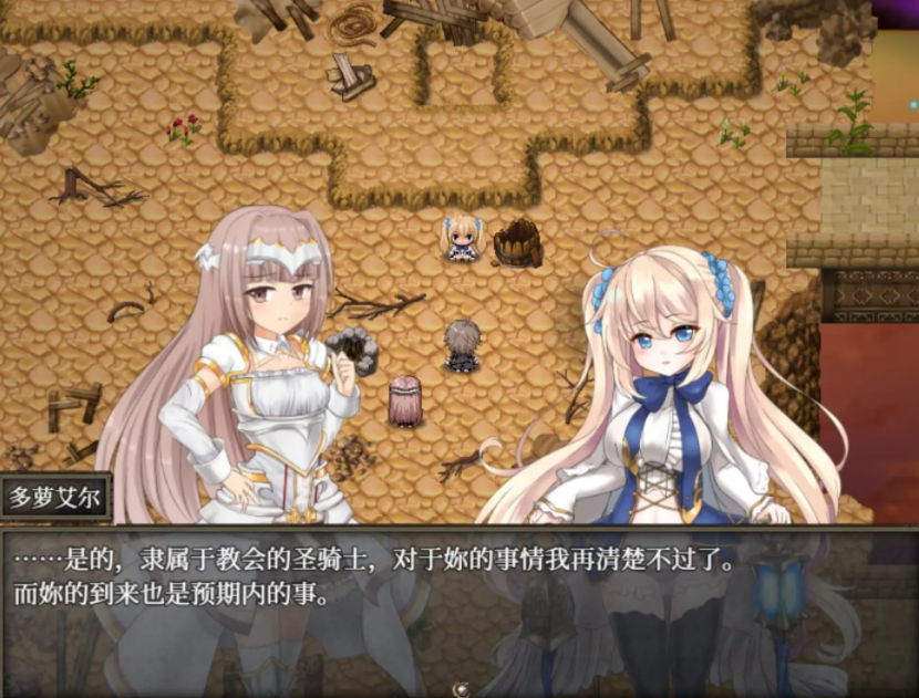 更新[爆款ARPG/逆推/男性受/动态] 苍色之光与魔剑锻造师 蒼キ光と魔剣の鍛冶師 v1.12R build 26080901 Steam官中步兵版+存档 [3.30G]