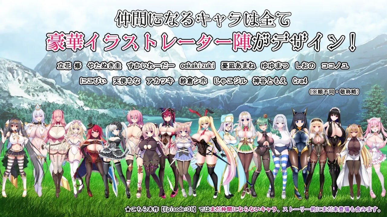 新作[拨作RPG/巨乳爆乳] 爆乳剑士做任务结果顺便讨伐了魔王呢 おっぱい剣士がクエストしてたら魔王討伐してました【Episode:01】  内嵌AI汉化版+作弊码 [PC+安卓4.30G]