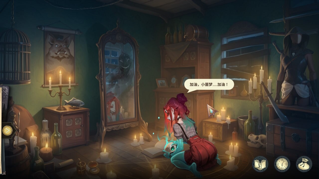 更新[日式SLG/巨乳魔物娘/动态] 酒店故事 Hotel Tales V1.0.7 官中步兵版 [10.10G]