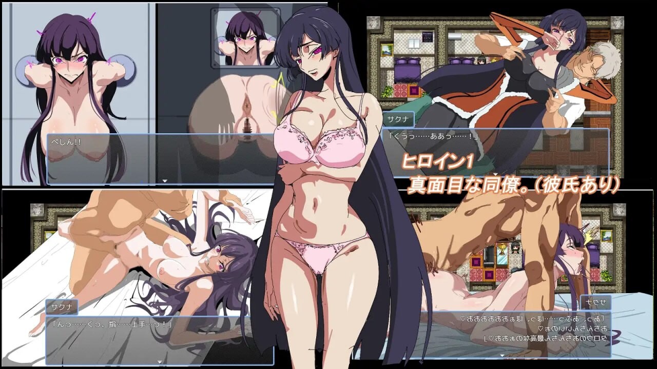 新作[日式RPG/NTR] 某公司的性骚扰问题 とある会社の性事情  内嵌AI汉化版+作弊码 [PC+安卓500M]