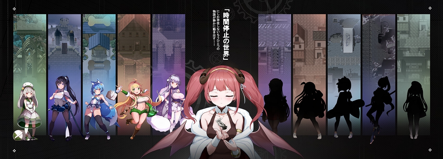 新作[日式RPG/后宫/巨乳爆乳] 时奸勇者 時姦勇者 Demo 机翻版 [1.20G]
