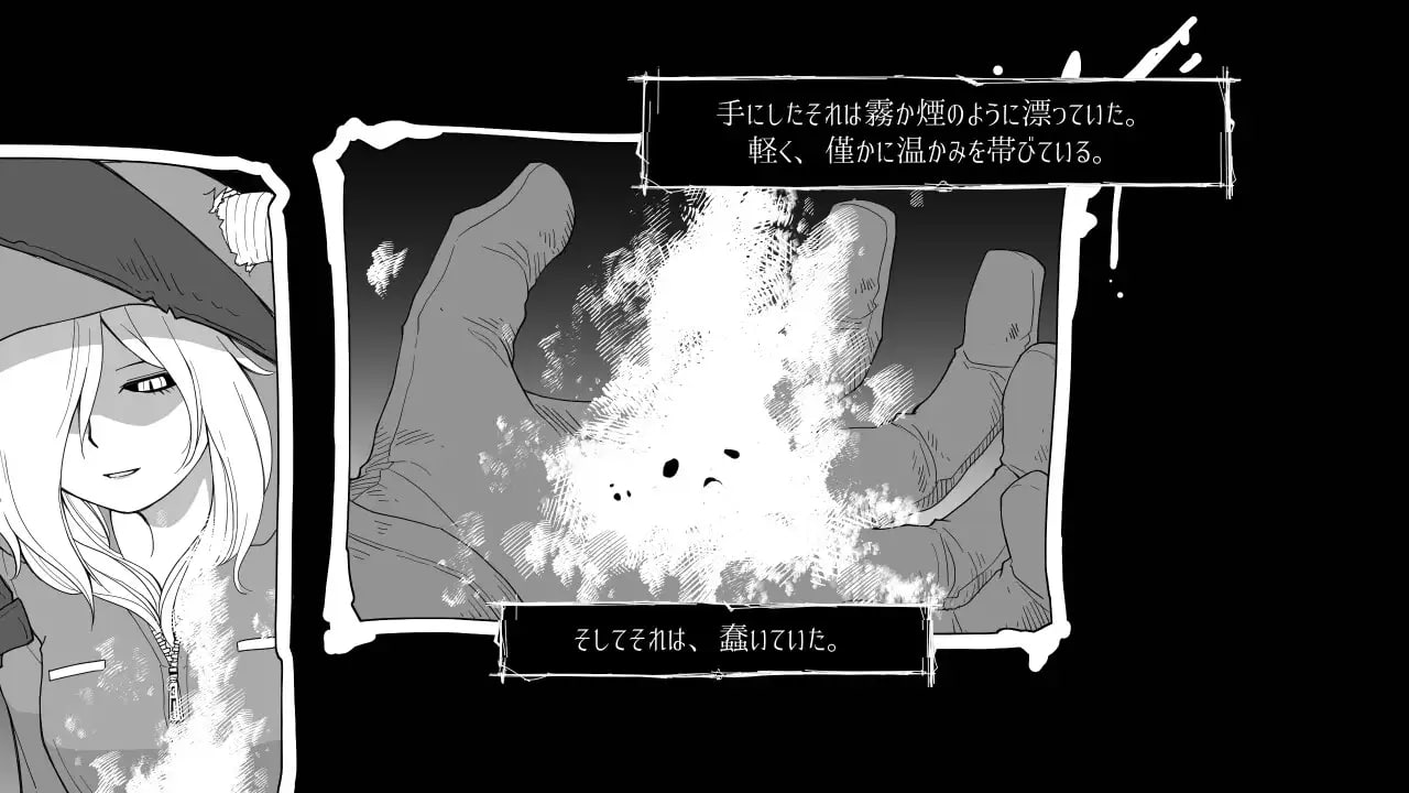 新汉化[动作RPG/触手抚摸] 梦幻的淀底2 夢幻の澱底2 v1.02 AI汉化版 [100M]