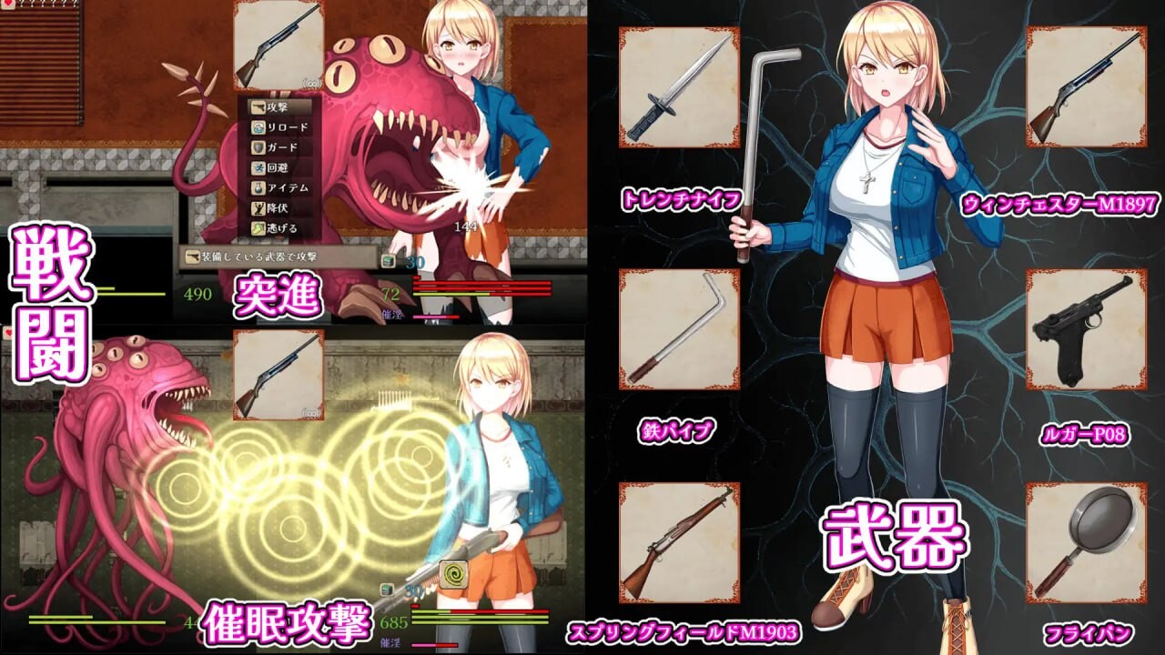 增添AZ[爆款RPG/异种X] 佐伊的猫与希尔公馆 ゾーイの猫とシオールの館 v1.0.3  内嵌AI汉化版+作弊码 [PC+安卓1.40G]