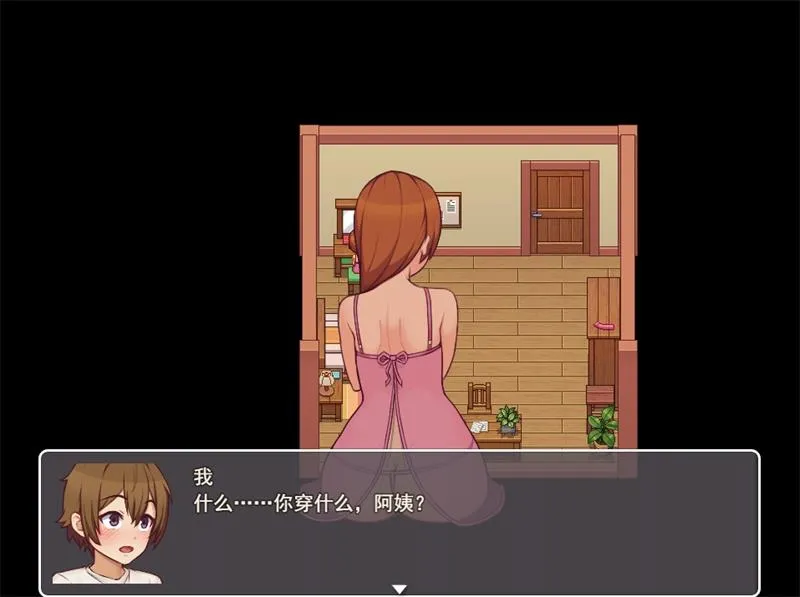 更新[欧美RPG/乱伦] 我的乡村日常生活 Daily Livesof My Countryside v0.3.5 内嵌AI汉化步兵版+画廊MOD+存档 [2.10G]