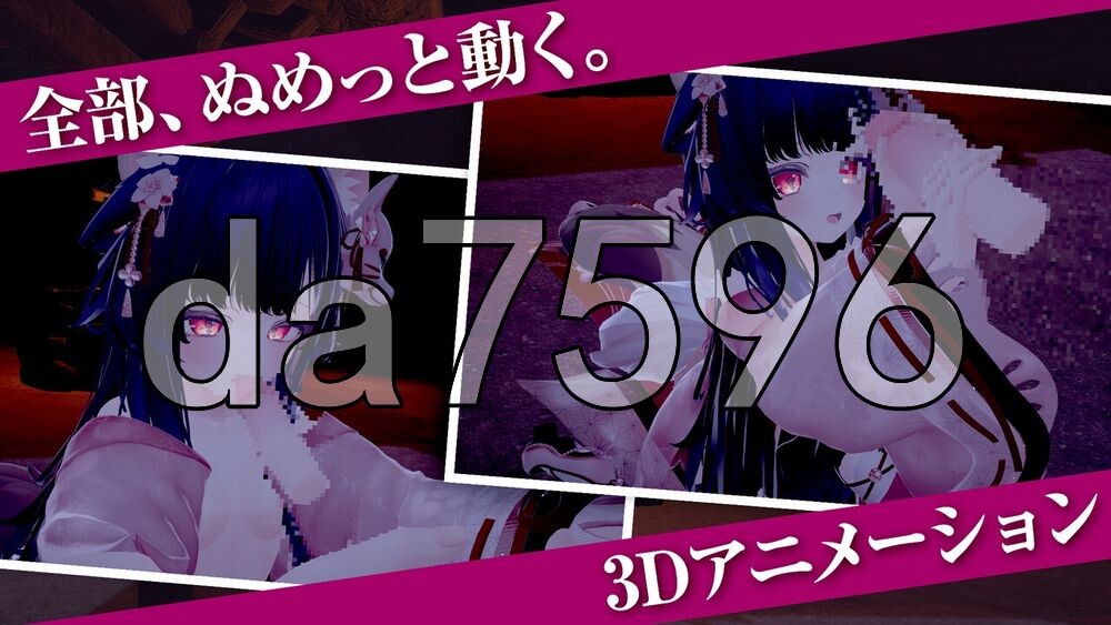 新步兵[互动SLG/3D作品/动态] 仍穿着巫女服进行手淫、口交，甚至发生性行为！？被侵犯后沉溺于快感的巫女 巫女服のまま手コキ・フェラ・本番！? 犯されて快楽堕ちする巫女 汉化版+无码补丁 [2.0G]