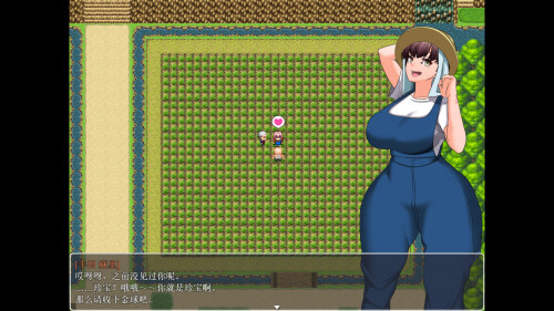 新作[日式RPG/阿黑颜] 天堂岛 Haramase Island ver1.01 官中版+全回想存档 [910M]