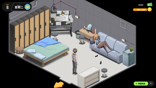 更新[休闲SLG/色情/动漫] 修干嘛？二手3C店的暗营业 Sex, Secrets & Used Tech Demo Ver0.613a Steam官中步兵版 [960M]
