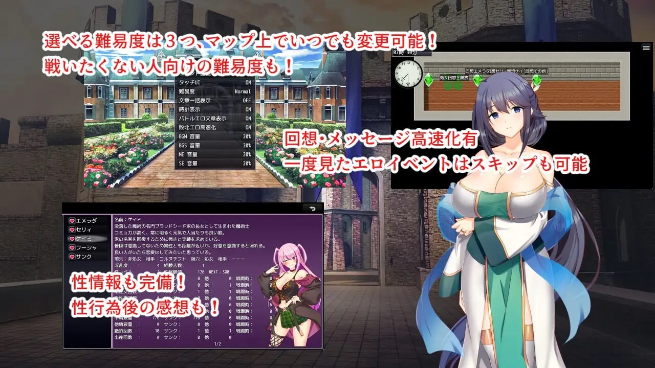 新汉化[日式RPG/NTRS/巨乳爆乳] 淫催都市催眠状态 淫催都市ヒュプノズム v1.20 AI汉化版+全回想存档 [2.50G]