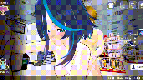 更新[3D互动/调教巨乳/动态] 性爱调教师：闷骚少女的秘密性癖 Sex Trainer’s Diary: Hidden Kinks v26.07.01 官中步兵版+存档 [4.30G]