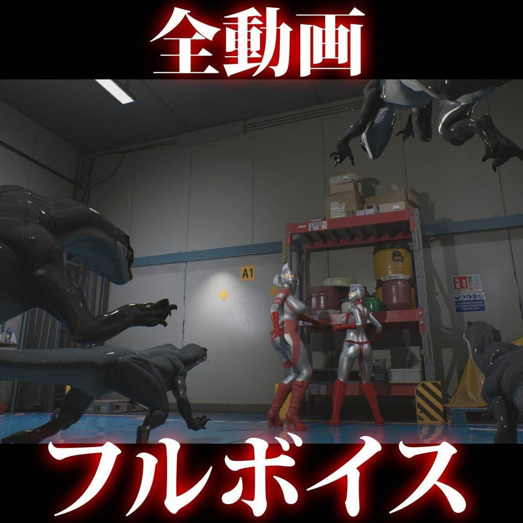 新作[日式3D/巨乳动态] 星之女神 败北视频集 Vol.02 アストロテア敗北動画集 Vol.02 生肉版 [3.80G]