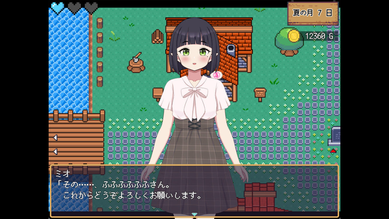 新作[日式RPG/经营后宫/动态] 世界树牧场：精灵传承 ハラマセノーカ～エルフハーレムと世界樹の牧場～ V1.1 官中步兵版+存档 [1.30G]