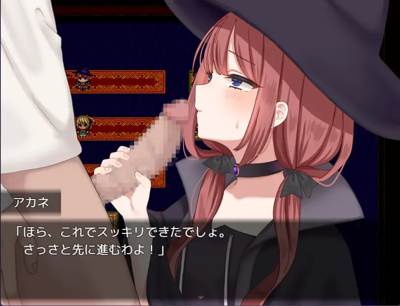 新作[日式RPG/反向X/男性受] 魅魔指令 ～被敌我双方榨取精液的冒险者～ サキュバスオーダー ～敵にも味方にも精液搾られまくる冒険者～ PC+安卓 内嵌AI汉化版+作弊码 [1.30G]
