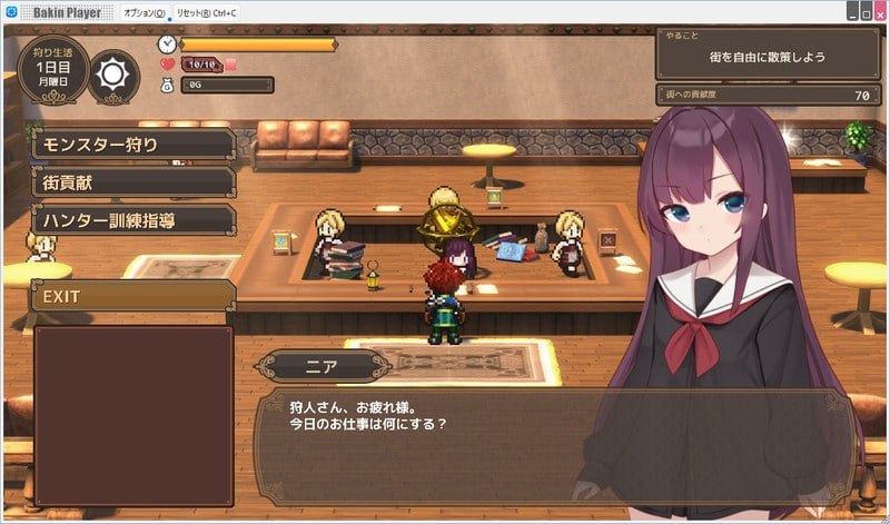 更新[日式RPG/后宫动态] 阿克梅西亚～后宫怀孕猎人生活～ アクメシア〜ハーレム孕ませ狩人生活〜 ver1.1.0 AI汉化版+全回想存档 [2.20G]