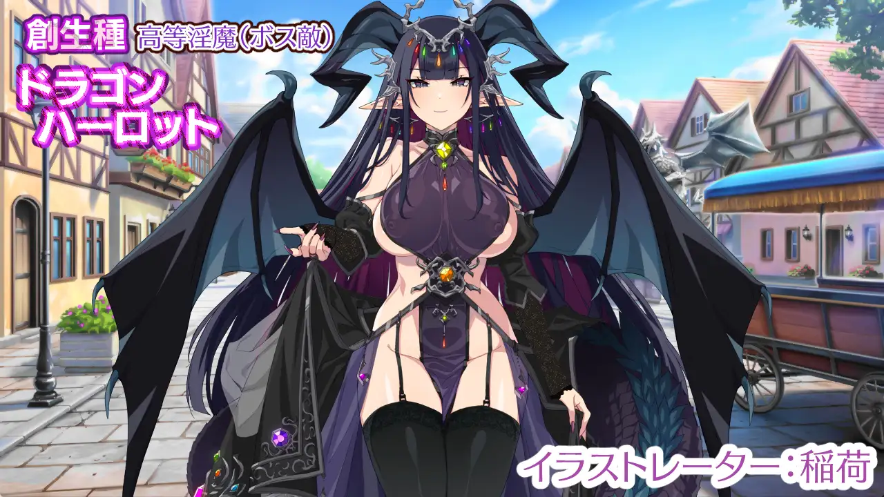 更新[日式RPG/男性受] 魅魔乐园 ～破戒与创生与混沌的乐园～ パラダイス・サキュバス ～破戒と創生と混沌の楽園～ v1.06 AI汉化版+全回想存档 [1.50G]