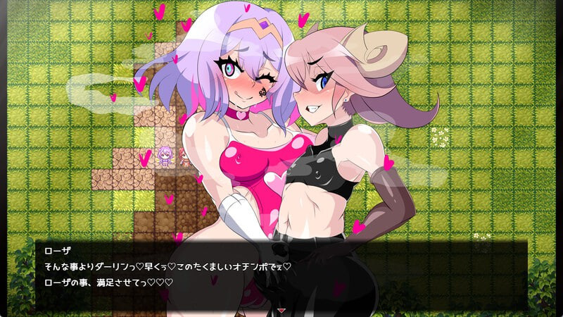更新[探索RPG/奇幻/恶堕] 罗莎与姬奈 ローザとヒメナ Demo v0.70 AI汉化版 [1.80G]