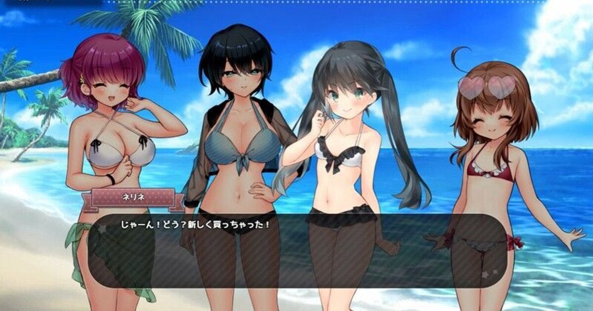 更新DLC[日式ARPG/战斗H/动态] 莉可的不可思议差事 リコの不思議なお使い v1.46+度假！ ばけーしょん！v2.05 AI汉化版+DLC+存档 [2.40G]