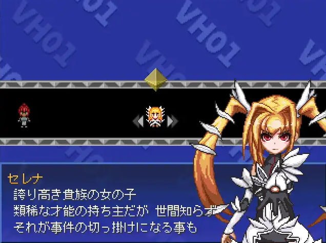 [日式RPG/像素动态] VHGAME01_胜手版 VHゲーム0１_好き勝手版v1.07a 汉化版 [470M]
