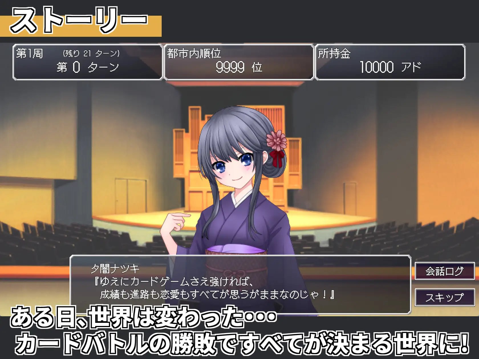 新作[日式RPG/后宫巨乳] 召唤精灵 サモンスピリッツ AI汉化版+存档 [PC+安卓 930M]