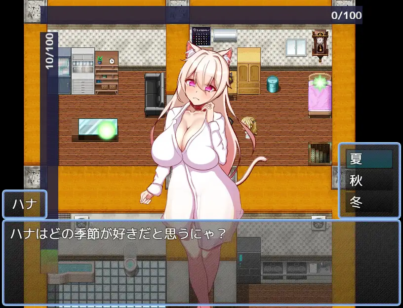 新作[日式RPG/被NTR] 巨乳猫娘的淫荡NTR记录 擬人化巨乳猫娘のドスケベ寝取られ記録 AI汉化版+全回想存档 [400M]