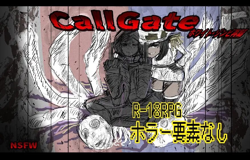 更新[日式RPG/伪娘/兽耳] 召唤之门 CallGate Ver2.8.1 官中版+全回想存档 [1.60G]