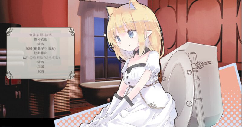 更新[精品动作ACT/异种X/像素动态] 爱丽丝的摇篮 Alice in Cradle Ver0.30d 官中版 去码版 [680M]