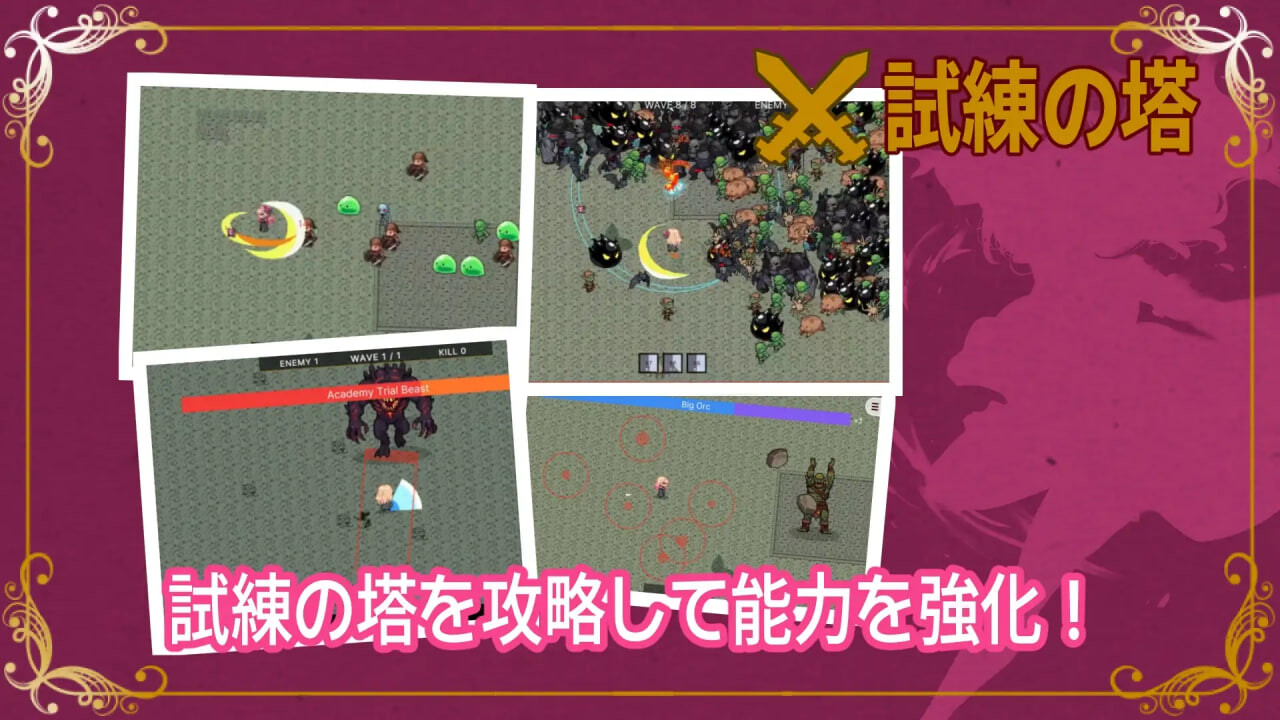 新作[日式ARPG/恶堕异种X] 克莱尔·斯特拉格尔 クレア・ストラグル 内嵌AI汉化版 [810M]