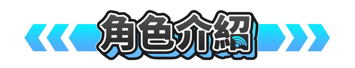 更新[养成SLG/调教NTR/像素动态] 修干嘛？二手3C店的闇营业 Sex, Secrets & Used Tech v1.14a Steam官中步兵版+存档 [2.80G]
