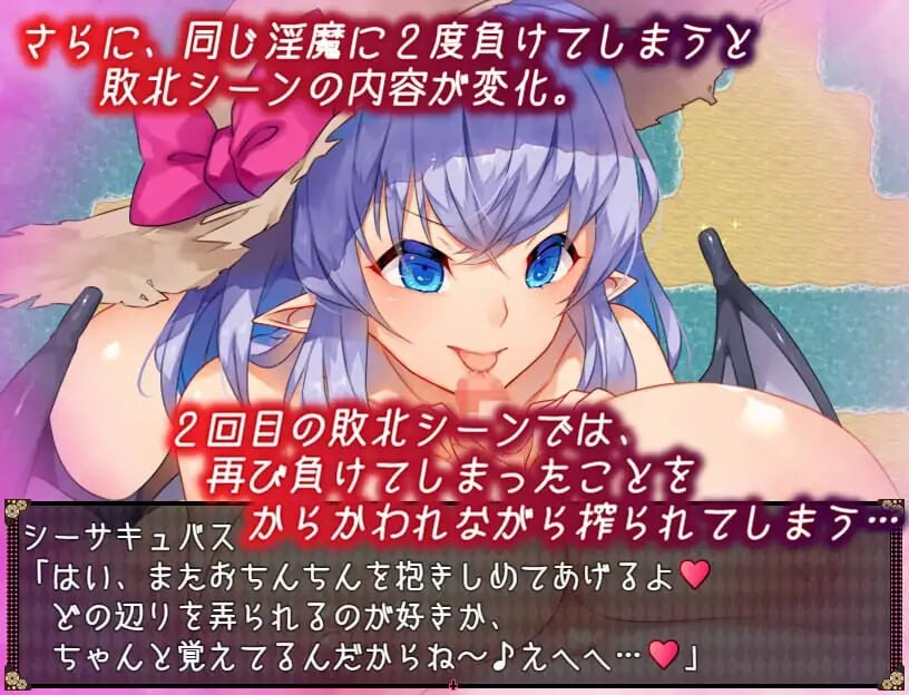 增添AZ[精品RPG/逆推/动态] 不可思议之国的梦魔 不思議の国のサキュバス Ver2.15  内嵌AI汉化版+作弊码 [PC+安卓1.80G]