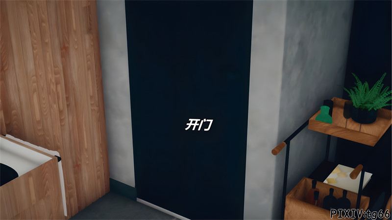 [第1086期] 催眠淫纹系统 [第8.2章] [107P]
