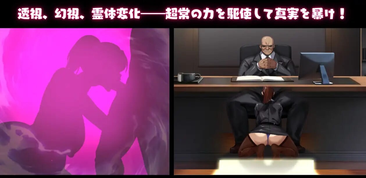 更新[日式RPG/NTR恶堕/动态] NTR猎人：久子的秘密 NTRハンター ～久子の秘密～ v1.4.0 官中步兵版+存档 [1.10G]