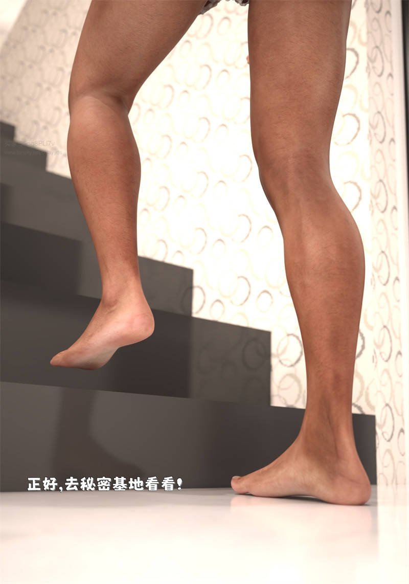 [第1100期] 得到系统后穿越回过去肆意淫玩 [第2部] [第1章] [200P]