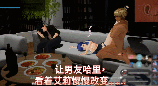 更新[互动3D/NTR调教/动态] NTR偶像: Déjà Vu NTRアイドル: デジャヴ v1.08.1 Steam官中步兵版+存档 [2.70G]