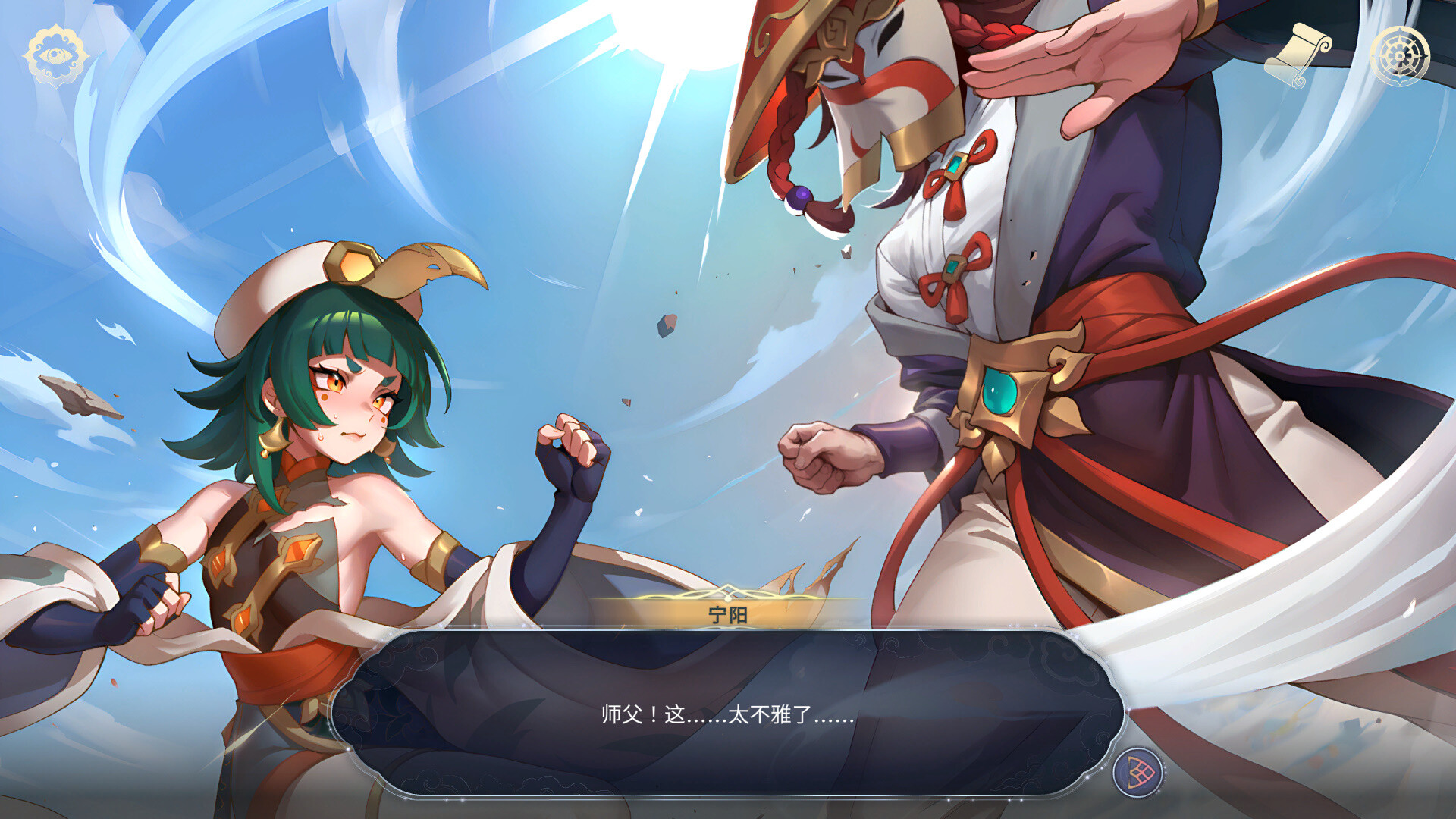 更新[国风SLG/后宫动态] 后宫绮梦 Harem Fantasy v1.3.25 官中步兵版+DLCs+存档 [11.50G]