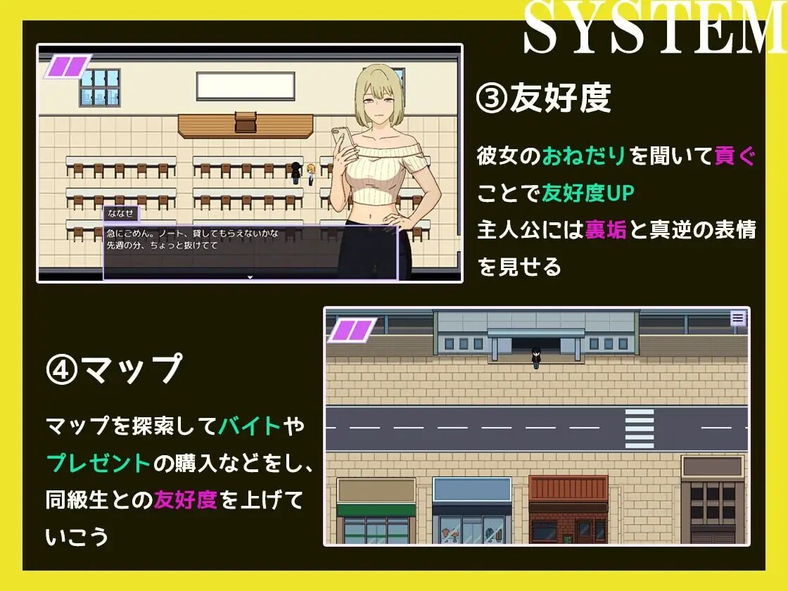 新作[日式RPG/被NTR/动态] 被装成援交辣妹的女生欺骗而沦为绿帽受虐狂的故事 ～看着女友被大鸡巴干到翻白眼高潮，自己只能一边羞辱地做尺寸对比，一边绝望地打飞机～ 貢がせギャルに騙されて、寝取られマゾ化した話 ～ 貢がせギャルに騙されて、寝取られマゾ化した話 ～本命デカちんぽでアヘ顔絶頂する彼女を見ながら惨めサイズ比較で敗北オナニー～ v26.07.27 AI汉化版 [370M]