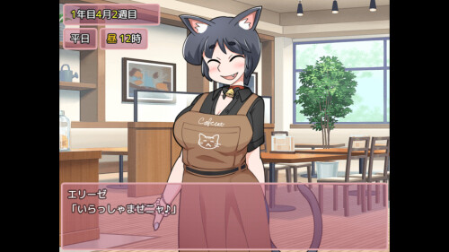[RPG] 新花结实好时光 Mogitate: Bearing Fruit v1.01steam官中 [PC/678M]