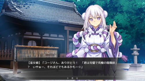 新作[经营SLG/羞耻/耻辱] Vtuber Hack 官中版 [23.40G]