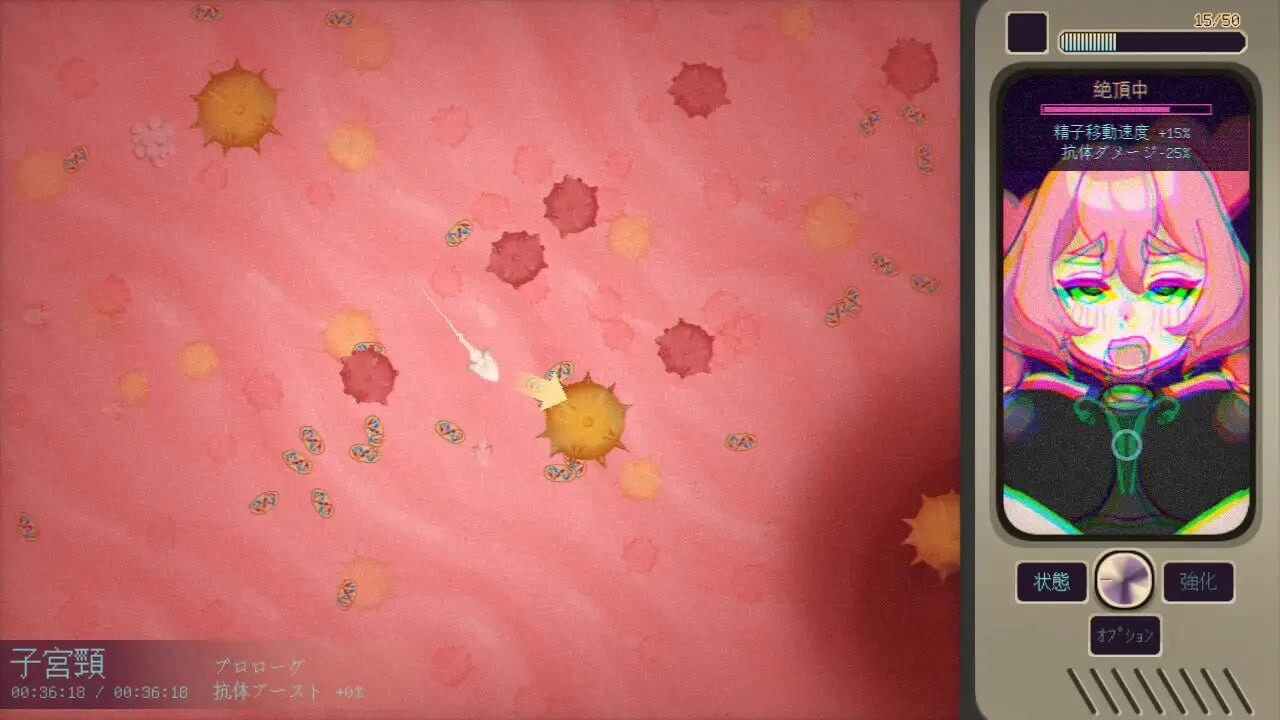 更新[日式SLG/巨乳/动态] 孕星少女绫音 妊星少女綾音 v1.1.2 官中步兵版 [160M]
