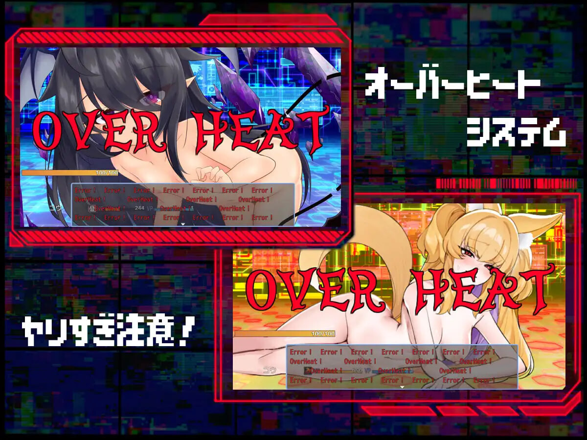 增添AZ[日式RPG/反向X/男性受] 魅魔虫 サキュバグ v1.01 内嵌AI汉化版+作弊码 [PC+安卓 1.10G]