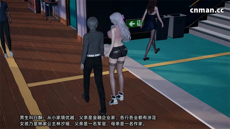 [第1397期] 我的青梅竹马总想让我吃醋 [第1章] [328P]