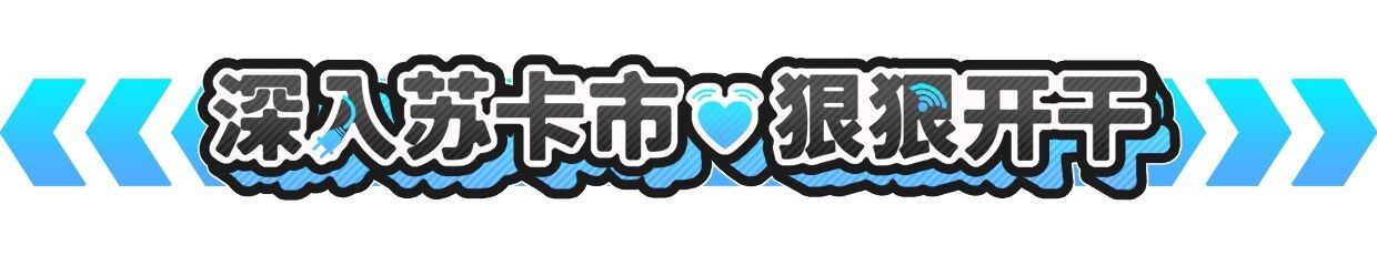 更新[养成SLG/调教NTR/像素动态] 修干嘛？二手3C店的闇营业 Sex, Secrets & Used Tech v1.14a Steam官中步兵版+存档 [2.80G]