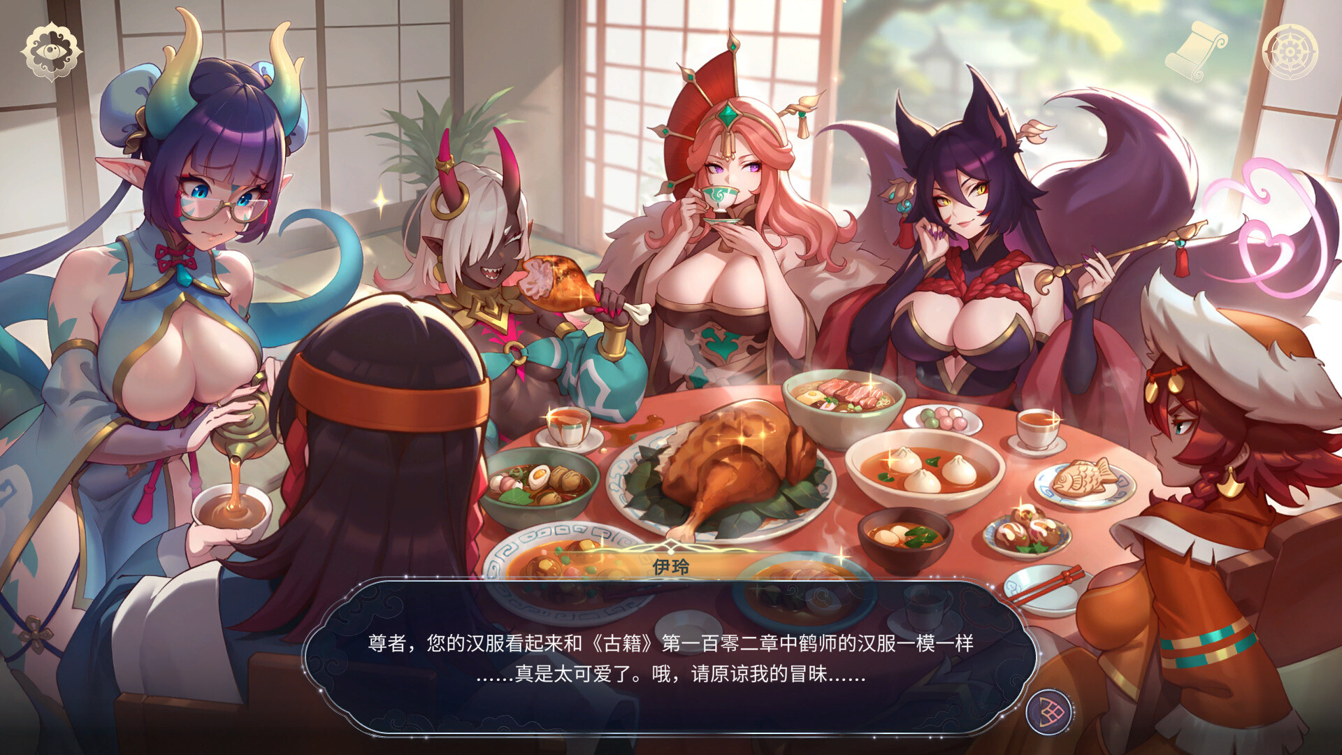 更新[国风SLG/后宫动态] 后宫绮梦 Harem Fantasy v1.3.25 官中步兵版+DLCs+存档 [11.50G]