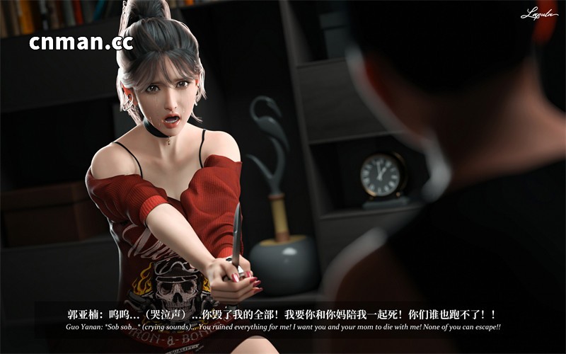 [第112期] 淫母日记 · 纯爱篇 [第4章] [335P]
