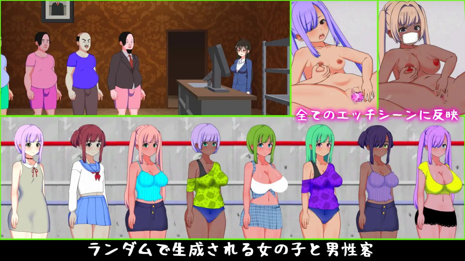 [经营SLG/援交] 暗黑娼馆 BLACK-MARKET v1.23 官中版 [1.30G]