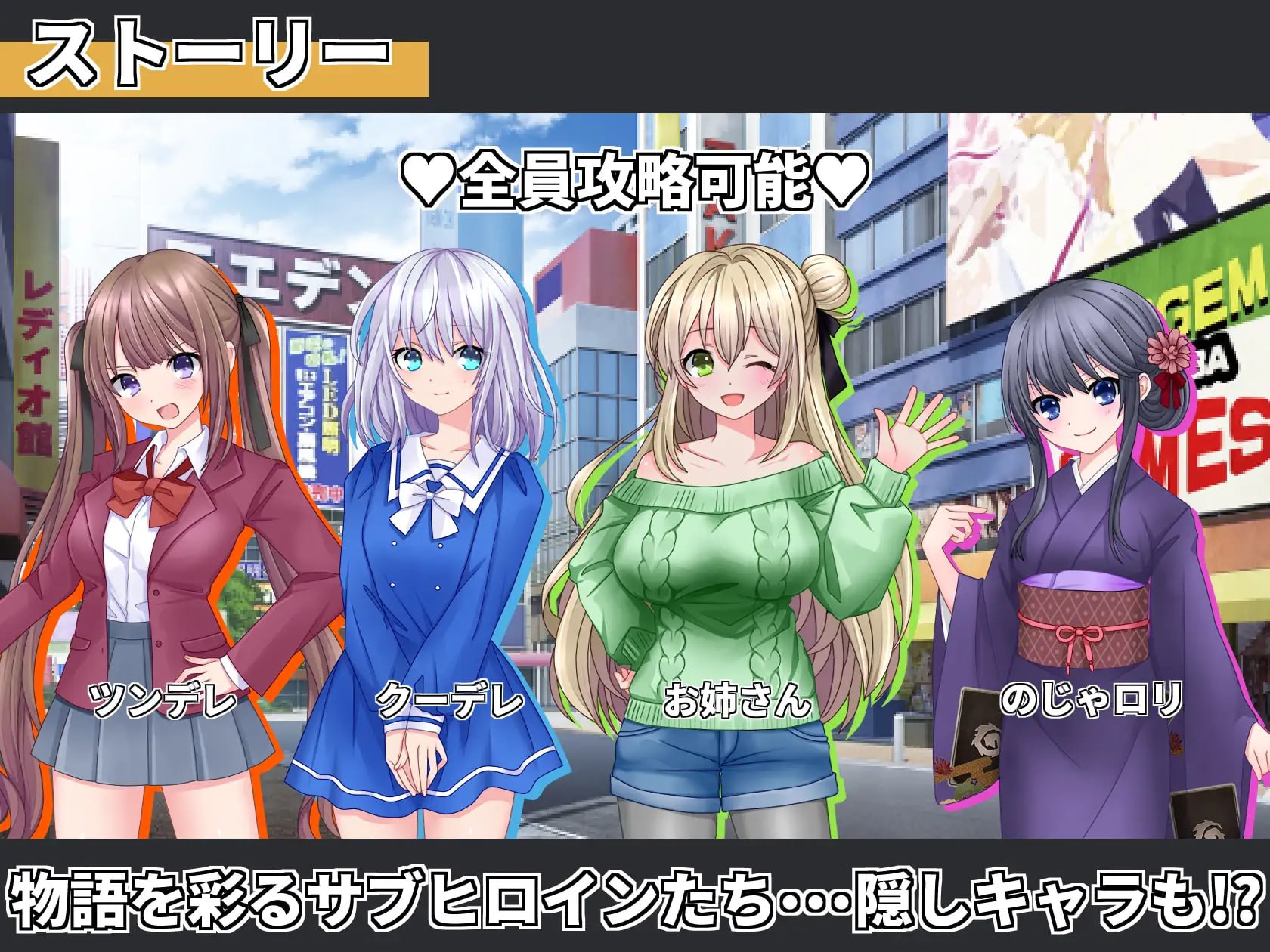新作[日式RPG/后宫巨乳] 召唤精灵 サモンスピリッツ AI汉化版+存档 [PC+安卓 930M]