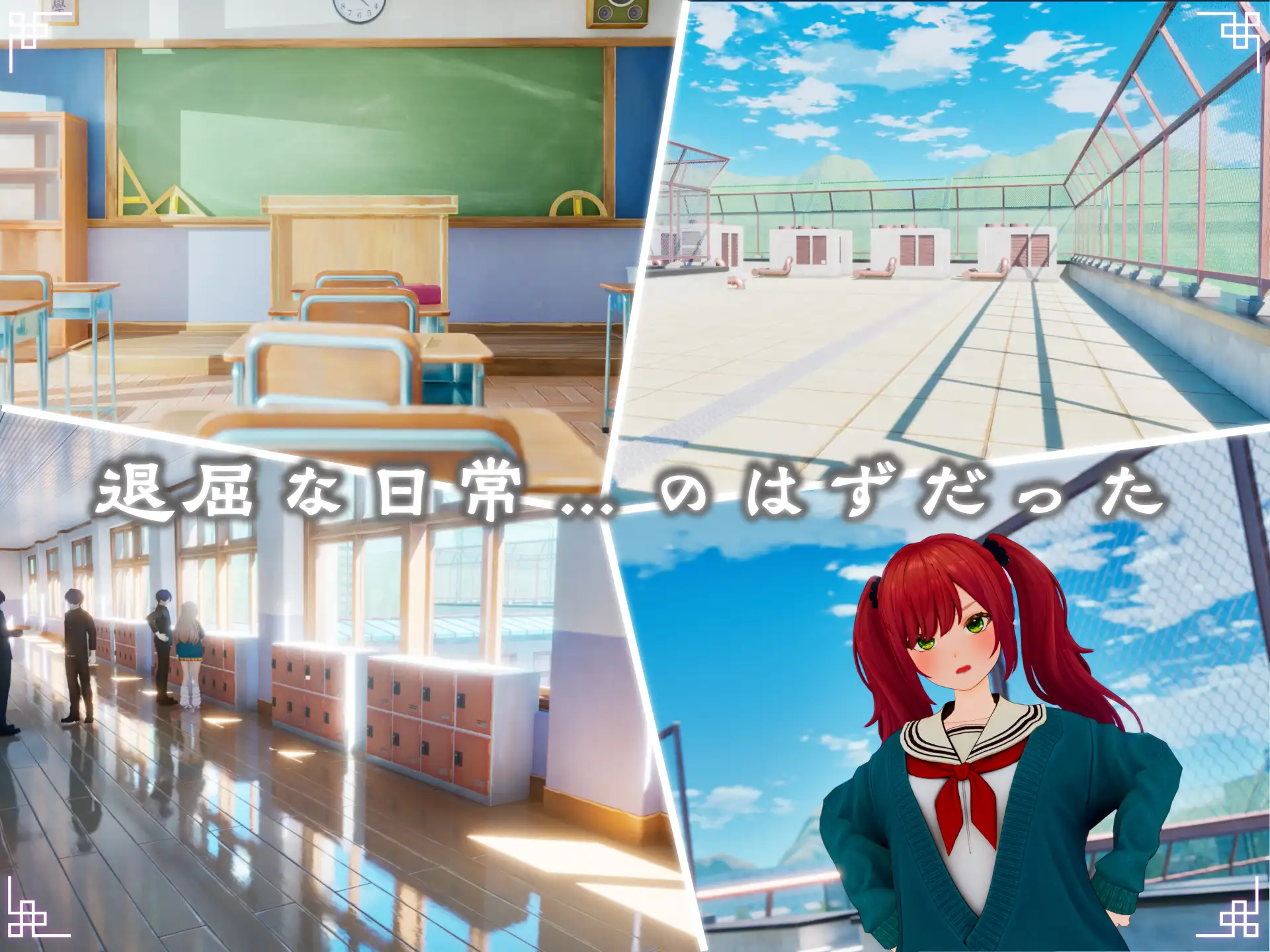 更新[互动SLG/堕落/触摸] 命运新娘 – 高潮觉醒的仪式 – FORTUNE BRIDE – 絶頂開眼の儀式 – v1.12 生肉版+存档 [2.90G]