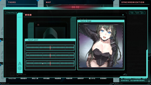 更新[冒险SLG/色情/裸露] 特务朔的秘密行动 Saku the Covert Agent v26.06.26 官中步兵版 [1.0G]