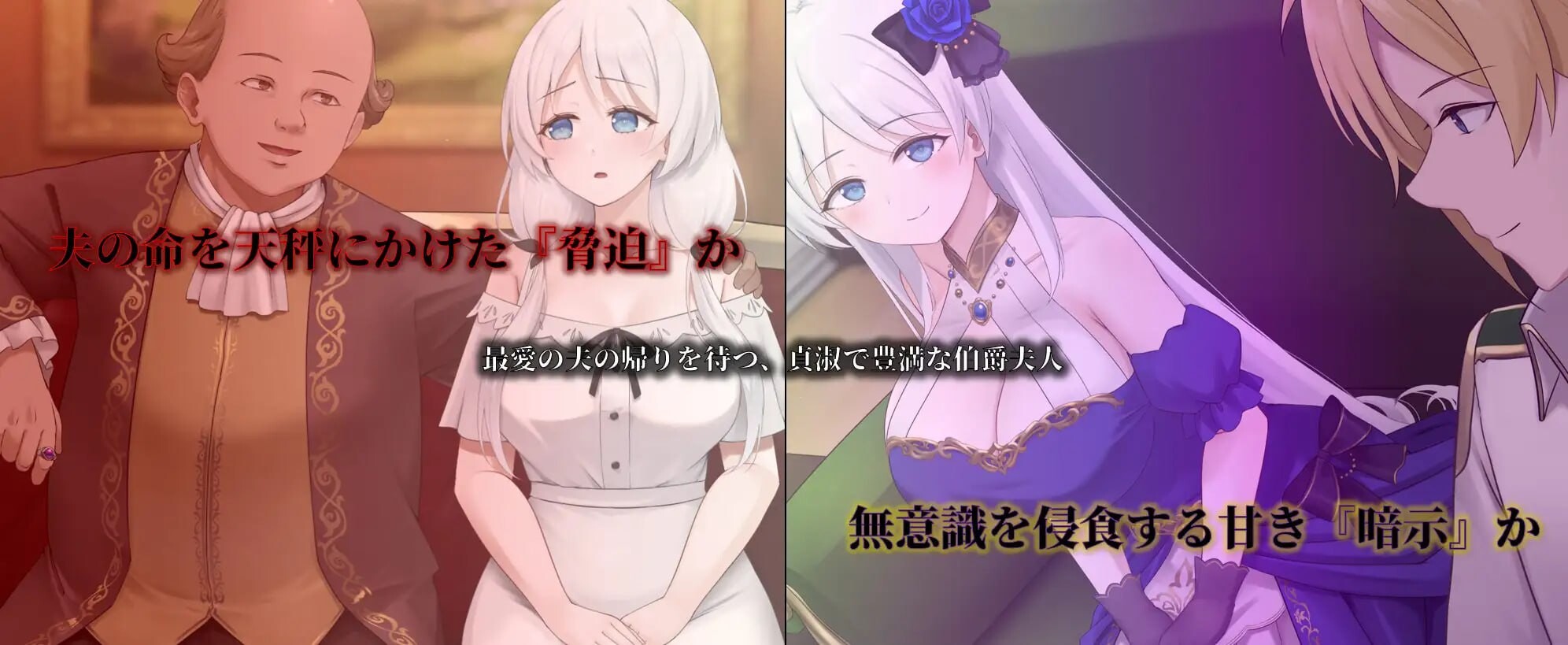 新作[探索RPG/NTR/巨乳爆乳] 人妻塞莉娅的堕落与背德 人妻セリアの堕落と背徳 Ver1.10 AI汉化版+全回想存档 [1.20G]