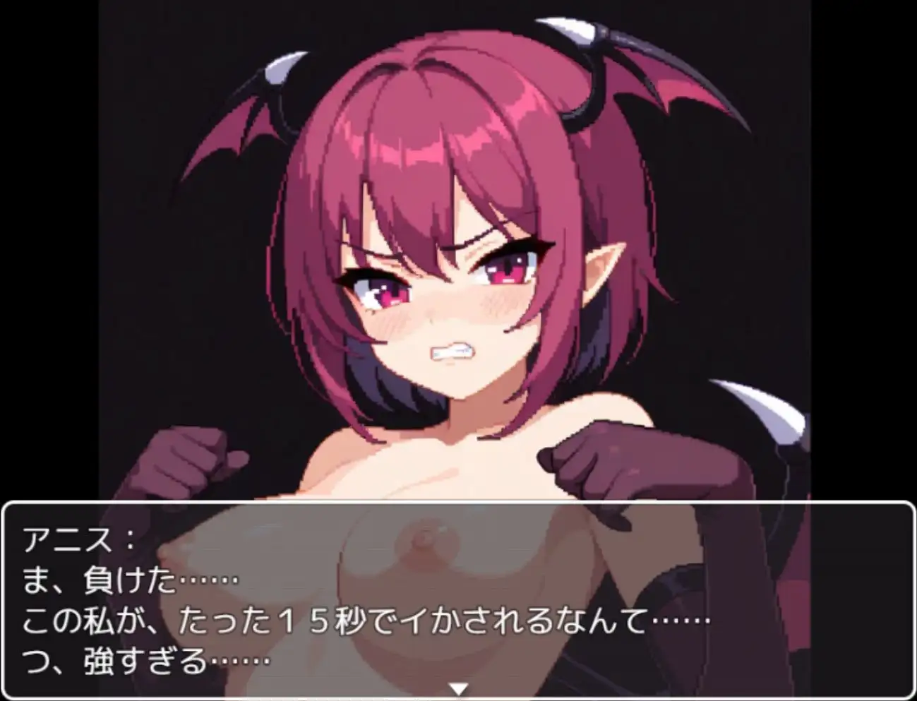 新作[探索RPG/巨乳爆乳] ～用性爱战胜魅魔的战斗工口RPG～菜鸟猎人2 龙之梦魔艾尔登的复活   内嵌AI汉化版+作弊码 [PC+安卓570M]